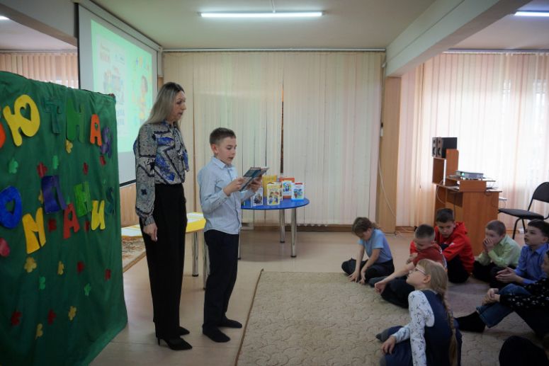 Изображение-превью