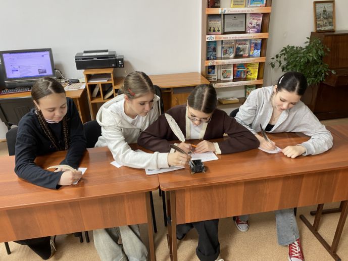 Изображение-превью