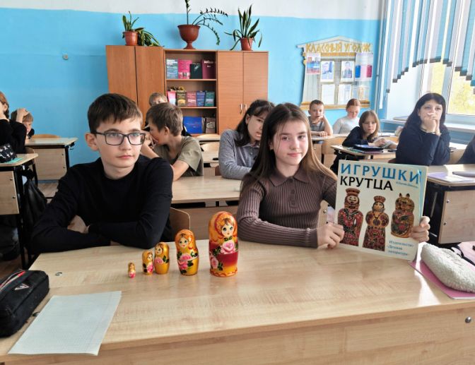 Изображение-превью