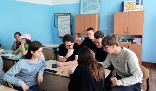 Игра-путешествие «Чудеса и загадки Крыма» Игра-путешествие «Чудеса и загадки Крыма»