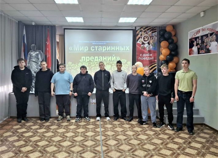 Изображение-превью