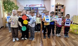Дорожный патруль «Синий, жёлтый, красный»