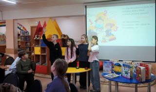 Познавательный час «Весёлые науки без скуки» Познавательный час «Весёлые науки без скуки»
