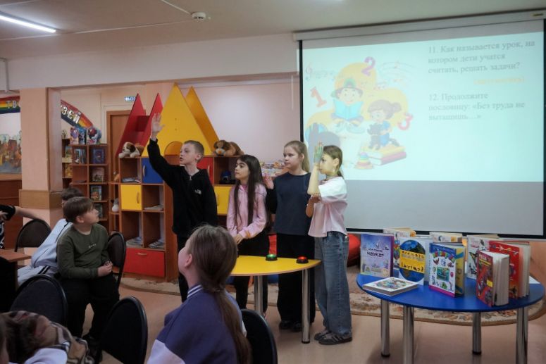 Изображение-превью