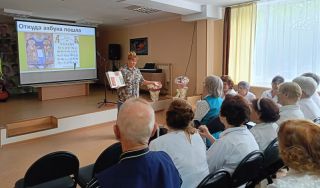 Экскурс в историю «Откуда азбука пошла» Экскурс в историю «Откуда азбука пошла»