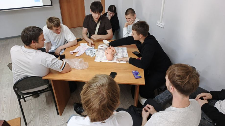 Изображение-превью