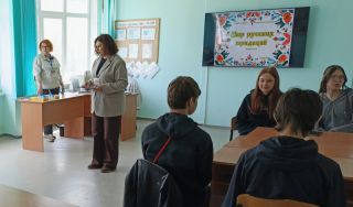 Фолк-игра «Мир русских традиций» Фолк-игра «Мир русских традиций»