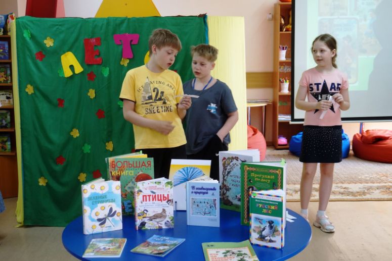 Изображение-превью