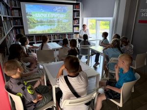 Квест «Ключи к природе»