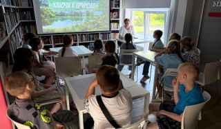 Квест «Ключи к природе» Квест «Ключи к природе»