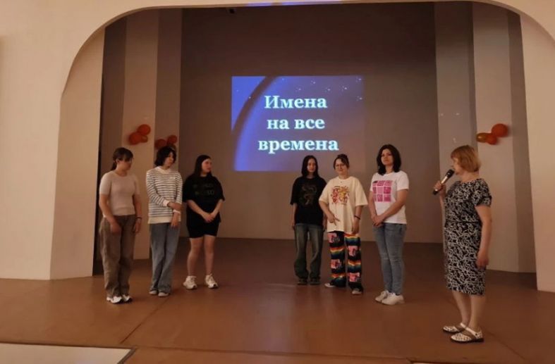 Изображение-превью