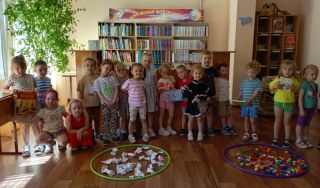 Виртуальная прогулка «Здоровья тебя, Земля!» Виртуальная прогулка «Здоровья тебя, Земля!»