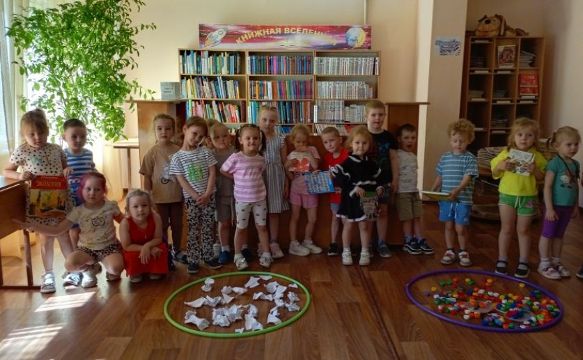 Изображение-превью