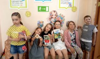 Громкие чтения «Четвертая высота»