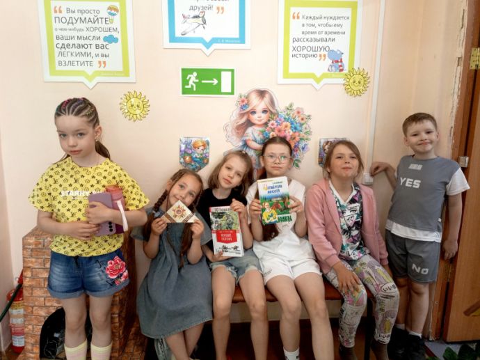Изображение-превью