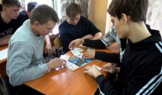 Игра «Моя Россия: семь чудес» Игра «Моя Россия: семь чудес»