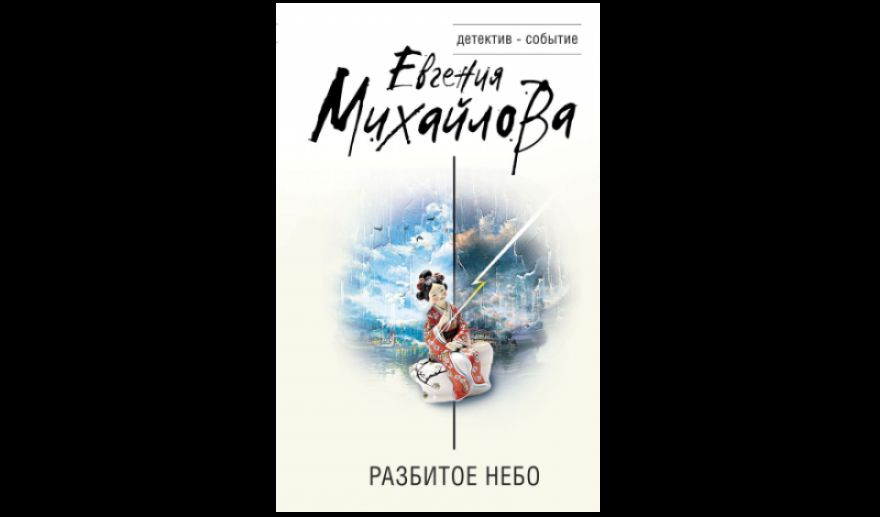 Изображение-превью