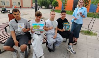 Уличная акция «Я выбираю жизнь!» Уличная акция «Я выбираю жизнь!»