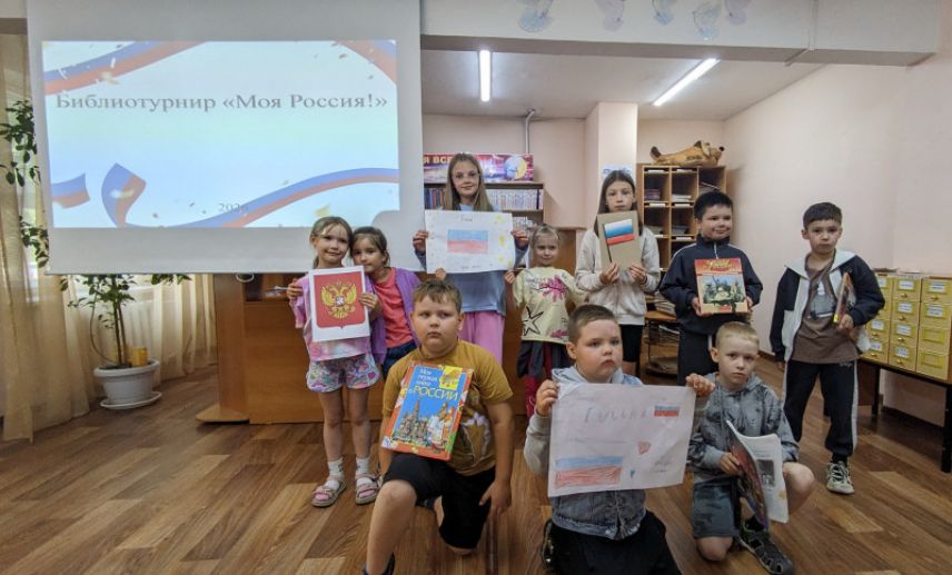 Изображение-превью