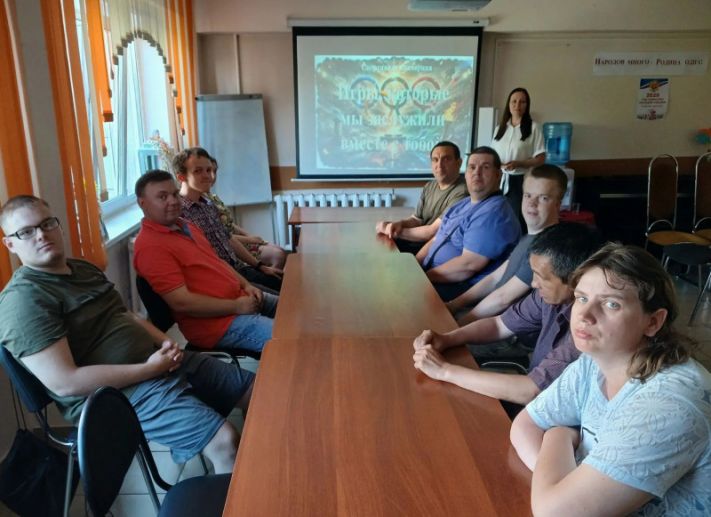Изображение-превью