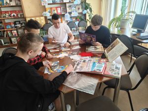 Игра «Золотое кольцо России» Игра «Золотое кольцо России»