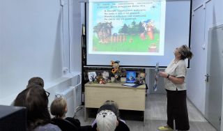 Сказочный день рождения Бабы-Яги