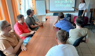 Всё будет в шоколаде Всё будет в шоколаде