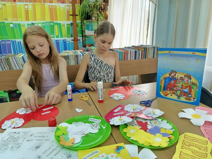 Изображение-превью