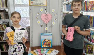 Акция-поздравление «Ромашка на счастье» Акция-поздравление «Ромашка на счастье»