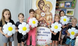 Вера, Надежда, Любовь Вера, Надежда, Любовь