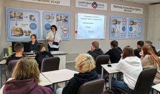 Экологическая программа «Тайны глубин»