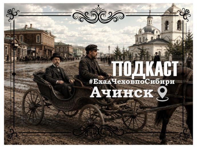 Изображение-превью
