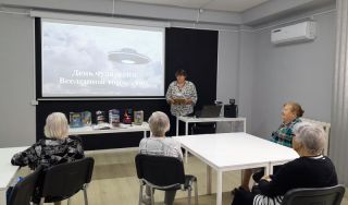 День чуда, тайн Вселенной торжество День чуда, тайн Вселенной торжество