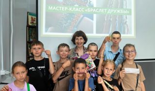 Мастер-класс «Браслет дружбы» Мастер-класс «Браслет дружбы»
