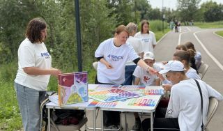 День открытий и вдохновения День открытий и вдохновения
