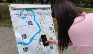 QR-акция «Тайны Ачинской земли» QR-акция «Тайны Ачинской земли»