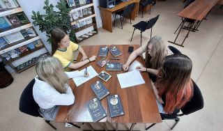 Игра «Лето на книжной полке» Игра «Лето на книжной полке»