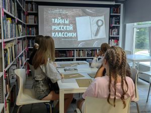 Литературное расследование «Тайны русской классики» Литературное расследование «Тайны русской классики»