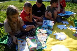 Библиопикник «Лето книжного цвета» Библиопикник «Лето книжного цвета»