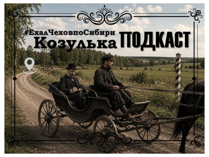 Изображение-превью