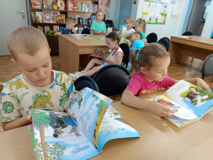 Изображение-превью