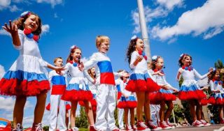 Всероссийский обзор «Дети России – сила государства» Всероссийский обзор «Дети России – сила государства»