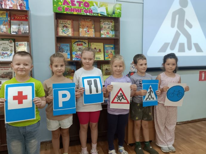 Изображение-превью