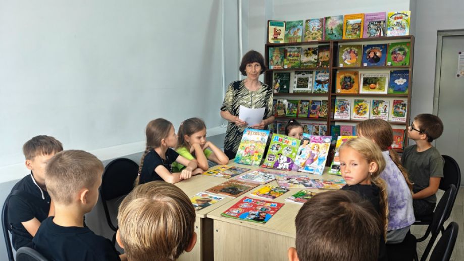 Изображение-превью