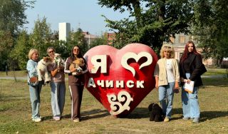 Исторический променад с четвероногим другом Исторический променад с четвероногим другом