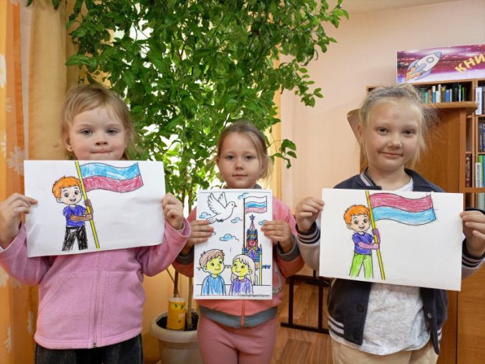 Изображение-превью