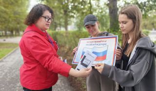 Историческая акция «Российский флаг – державы символ»