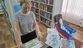 Акция «Флаг державы – символ славы»