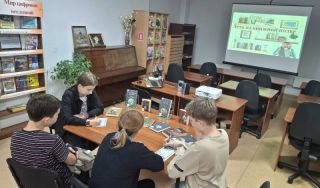 Игра «Лето на книжной полке»