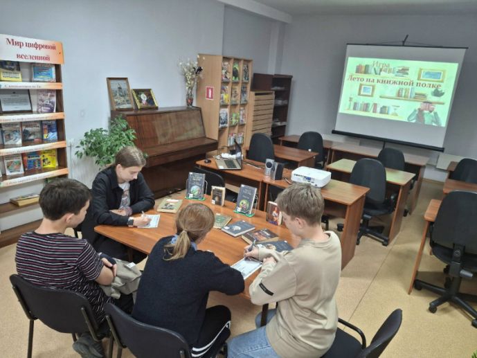 Изображение-превью